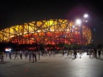 Bird's Nest (lo stadio delle Olimpiadi 2008)