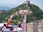 Grande Muraglia di Badaling